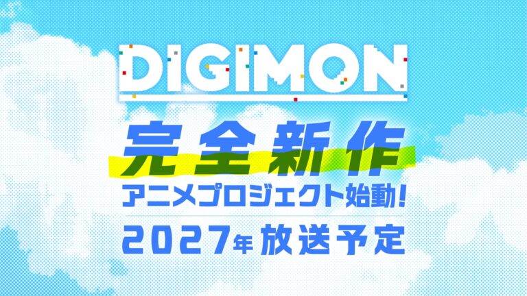 Neues „Digimon“-Projekt für 2027 angekündigt