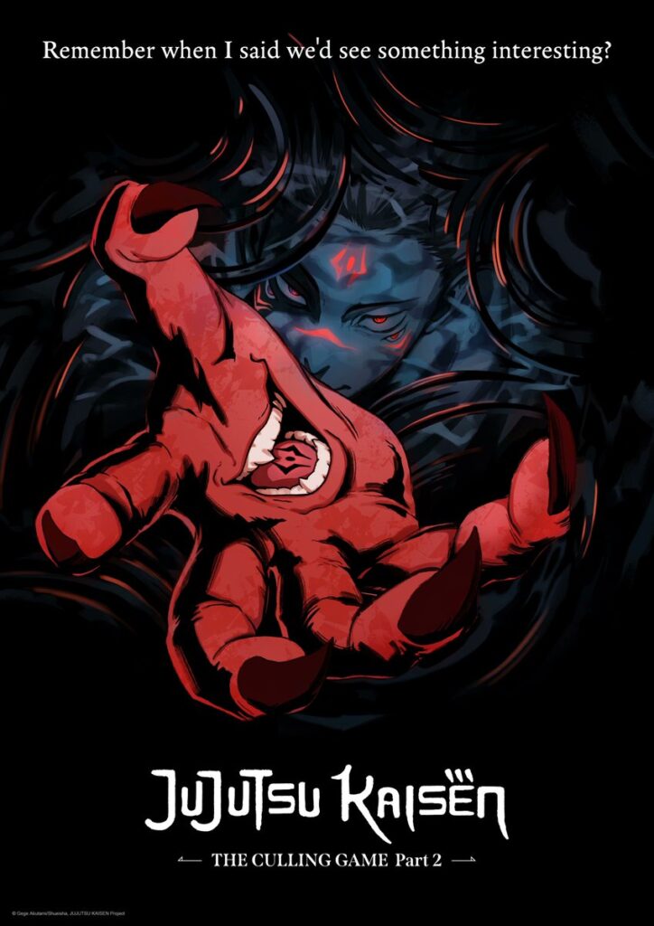 JUJUTSU KAISEN