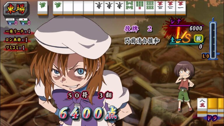 „Higurashi no Naku Koro ni Jong REMASTER“ angekündigt