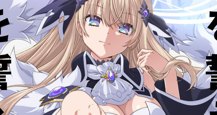 King’s Proposal – Anime feiert 2027 Premiere + Visual