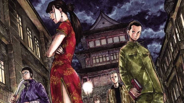 Manchuria Opium Squad: Anime-Adaption angekündigt Manchuria Opium Squad